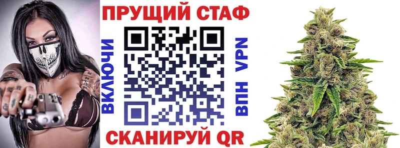 Купить Гашиш  АМФ  Мефедрон  Бошки Шишки  Cocaine  Кумертау